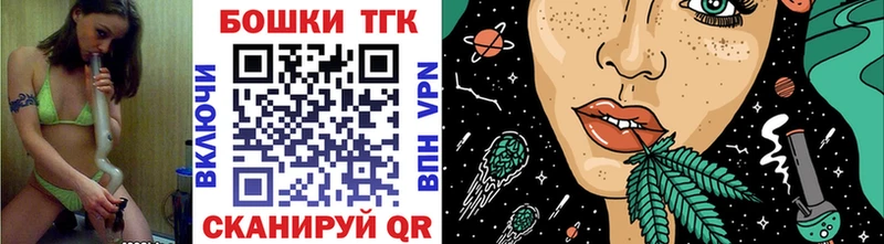 Где можно купить наркотики Елизово Каннабис  Кокаин  А ПВП  Меф мяу мяу 