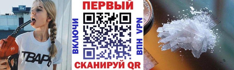 omg   Елизово  Амфетамин 97%  даркнет сайт 