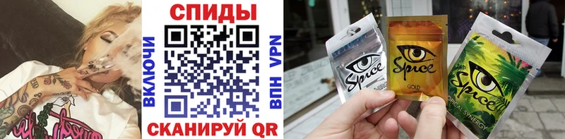 БУТИРАТ Butirat  продажа наркотиков  Елизово 