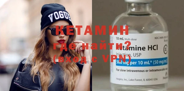 кокаин Абдулино