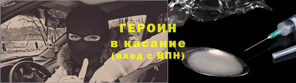 ECSTASY Семилуки