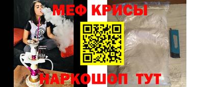 кокаин VHQ Комсомольск-на-Амуре