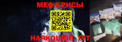кокаин VHQ Комсомольск-на-Амуре