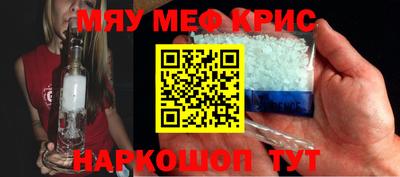 соль ск Коммунар