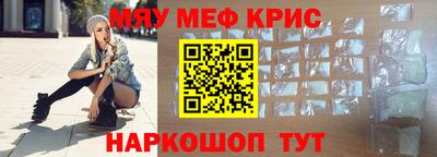 кокаин VHQ Комсомольск-на-Амуре