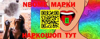 соль ск Коммунар