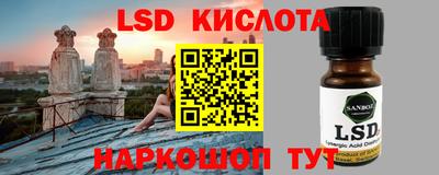 MDMA Конаково