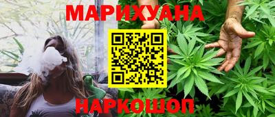 кокаин VHQ Комсомольск-на-Амуре