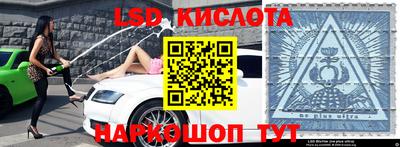 MDMA Конаково