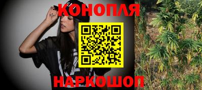 соль ск Коммунар