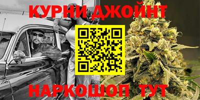 соль ск Коммунар
