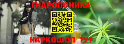 кокаин VHQ Комсомольск-на-Амуре
