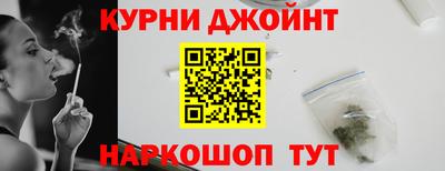соль ск Коммунар