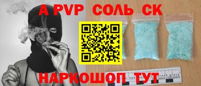MDMA Конаково