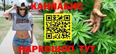 кокаин VHQ Комсомольск-на-Амуре