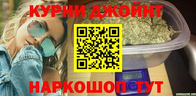 MDMA Конаково