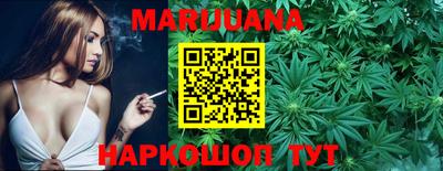 MDMA Конаково