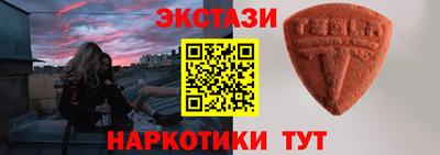 кокаин VHQ Комсомольск-на-Амуре