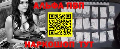 MDMA Конаково