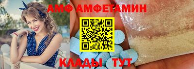 MDMA Конаково