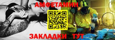 MDMA Конаково