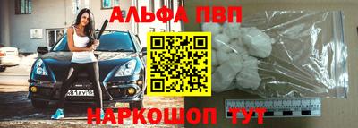 соль ск Коммунар