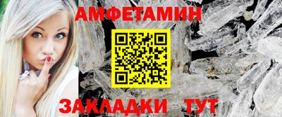 соль ск Коммунар