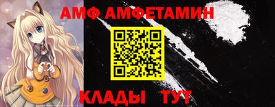 кокаин VHQ Комсомольск-на-Амуре