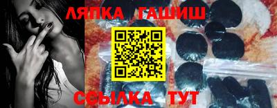 соль ск Коммунар