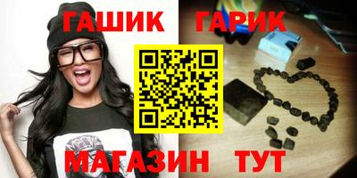 MDMA Конаково
