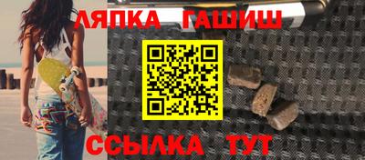 MDMA Конаково