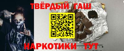 MDMA Конаково