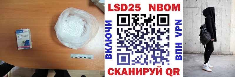 маркетплейс состав  Елизово  ЛСД экстази кислота 