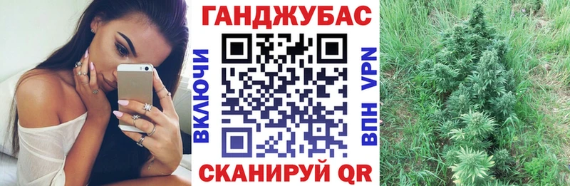 Каннабис SATIVA & INDICA Елизово