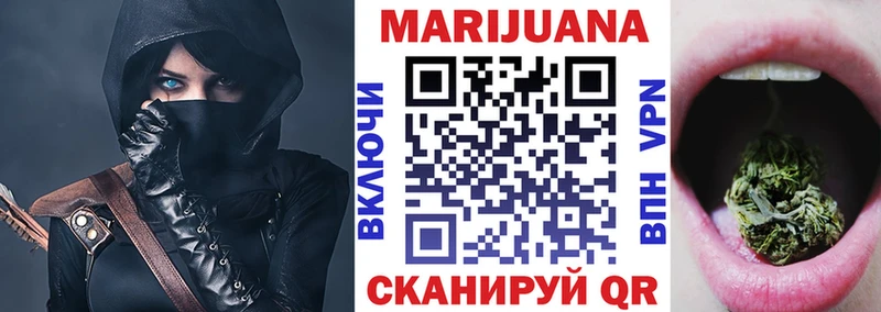 mega вход  Елизово  Бошки марихуана сатива 